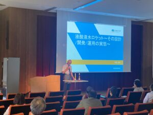 コラム：サムネイル画像