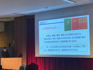 コラム：サムネイル画像