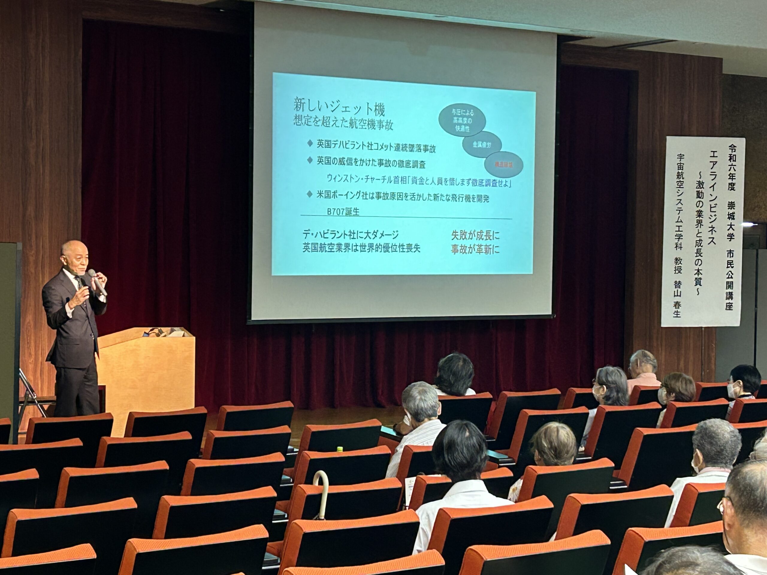 コラム：サムネイル画像