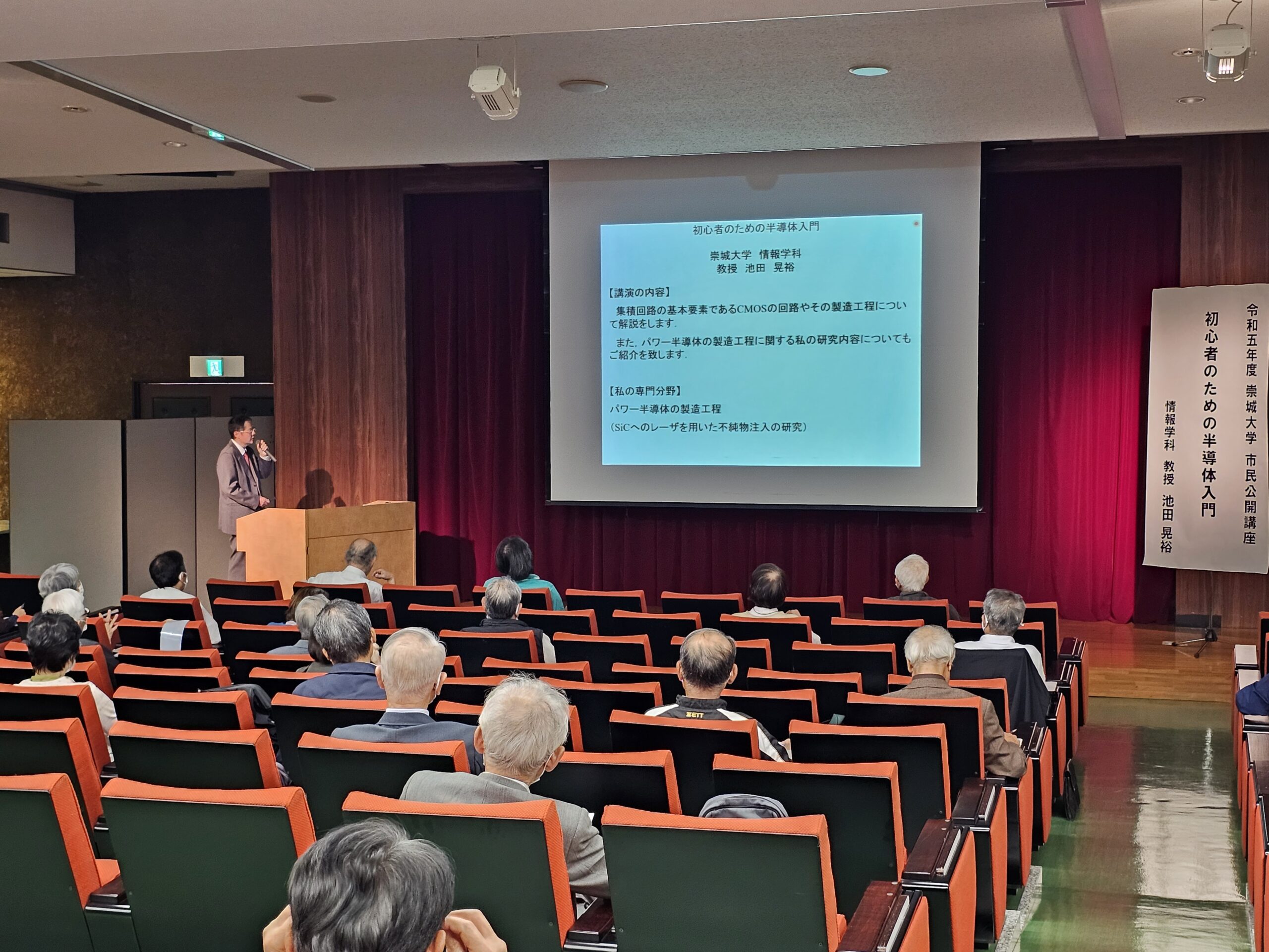 コラム：サムネイル画像