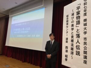 コラム：サムネイル画像