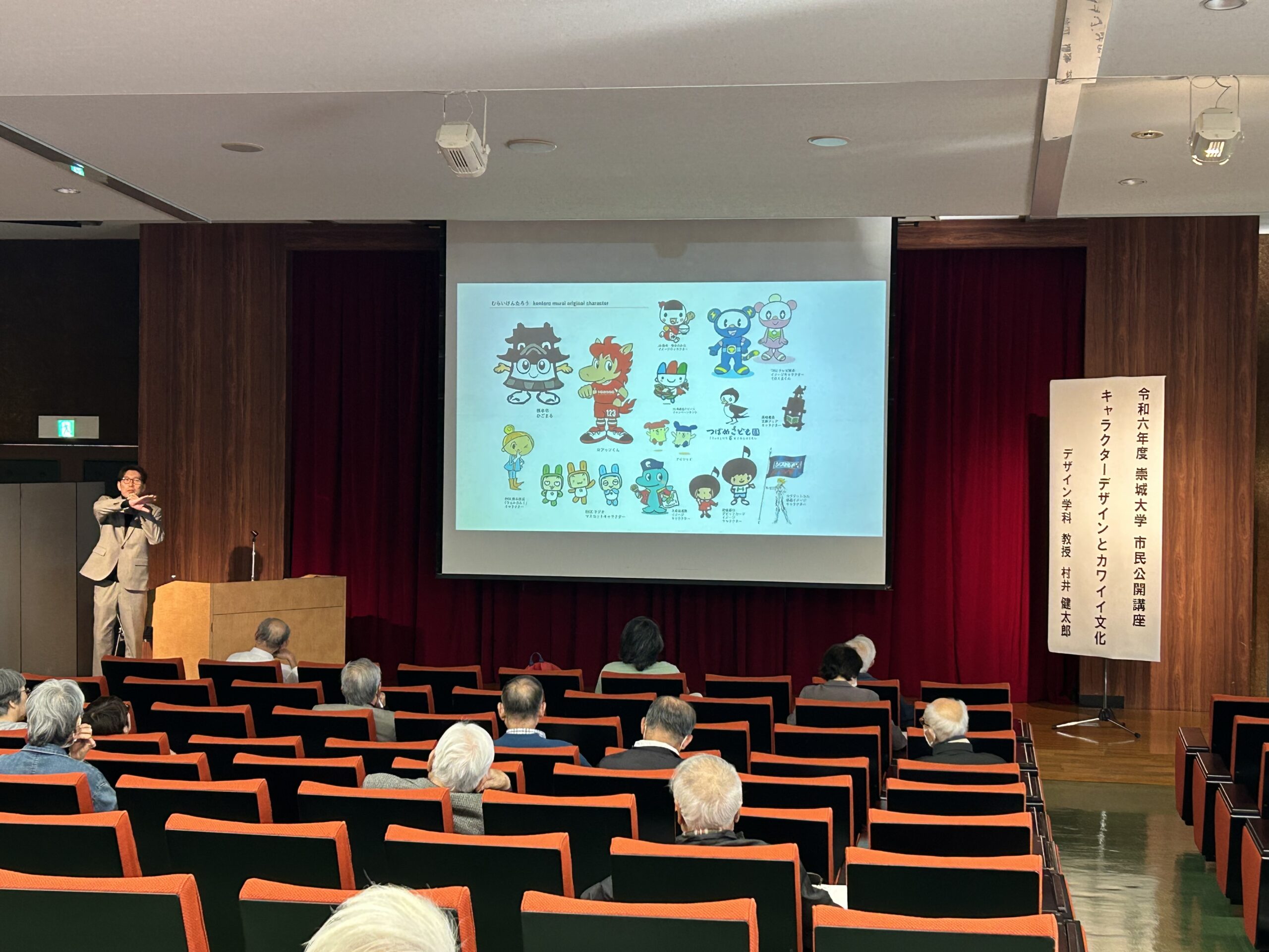 コラム：サムネイル画像