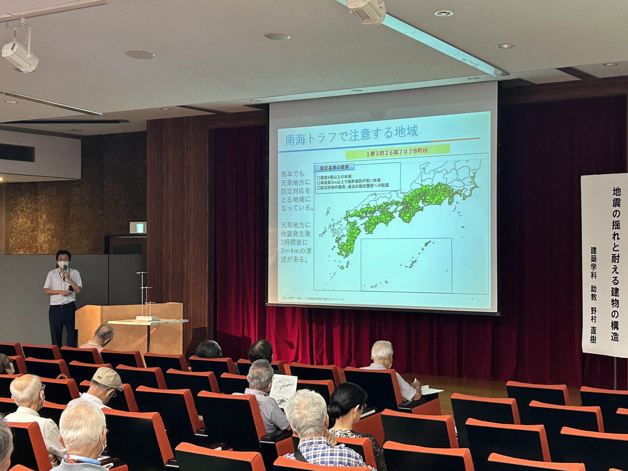 コラム：サムネイル画像